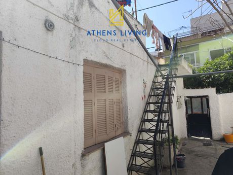 Οικόπεδο 106τ.μ. για πώληση-Νίκαια