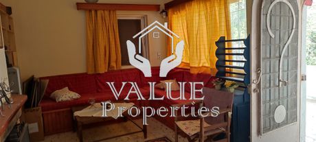Detached home 90sqm for sale-Marathonas