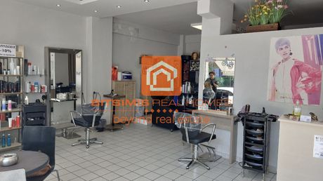 Business 40sqm for sale-Charilaou
