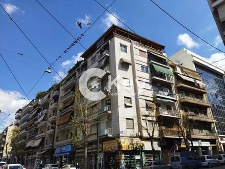 Διαμέρισμα 79 τ.μ. για πώληση