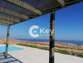 Άλλο 119 τ.μ. για πώληση
