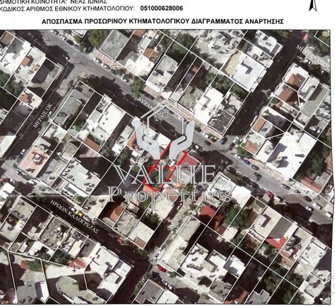 Land plot 267 sqm for sale, Athens - North, Nea Ionia