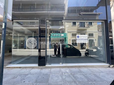 Κατάστημα 150τ.μ. για ενοικίαση-Άργος » Κέντρο