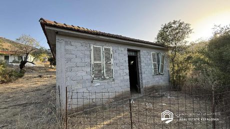Οικόπεδο 935τ.μ. για πώληση-Κεφαλονιά » Πύλαρος