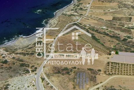 Land plot 4.021sqm for sale-Arkalochori » Tsoutsouros