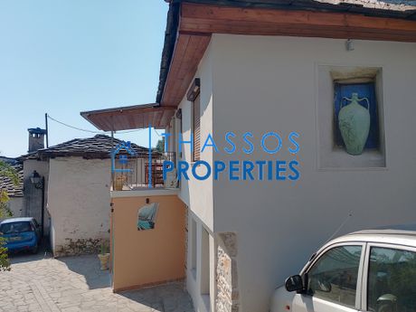 Maisonette 90 sqm for sale