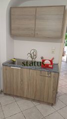 Studio / γκαρσονιέρα 45 τ.μ. για ενοικίαση