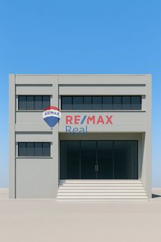 Industrial space 1.215sqm for sale-Heraclion Cretes » Foinikia