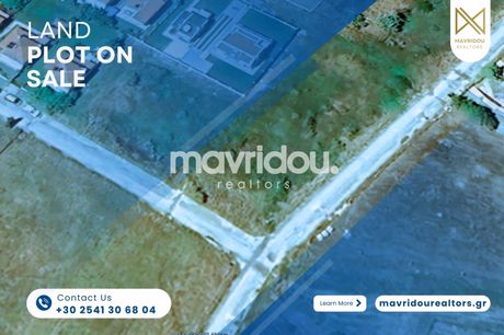 Land plot 408sqm for sale-Aigeiros » Arogi