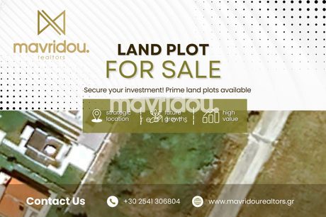 Land plot 414sqm for sale-Aigeiros » Arogi