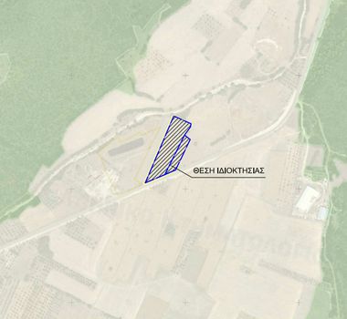 Αγροτεμάχια 15.850 τ.μ. για πώληση