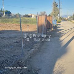 Οικόπεδο 320 τ.μ. για πώληση