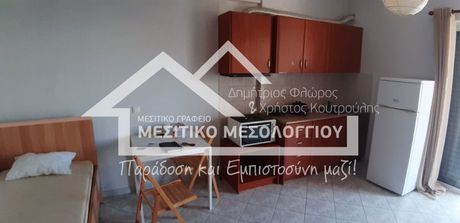 Studio 26sqm for rent-Iera Poli Messologiou