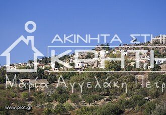 Μονοκατοικία 25 τ.μ. προς πώληση, Ανατολή Ιεράπετρας