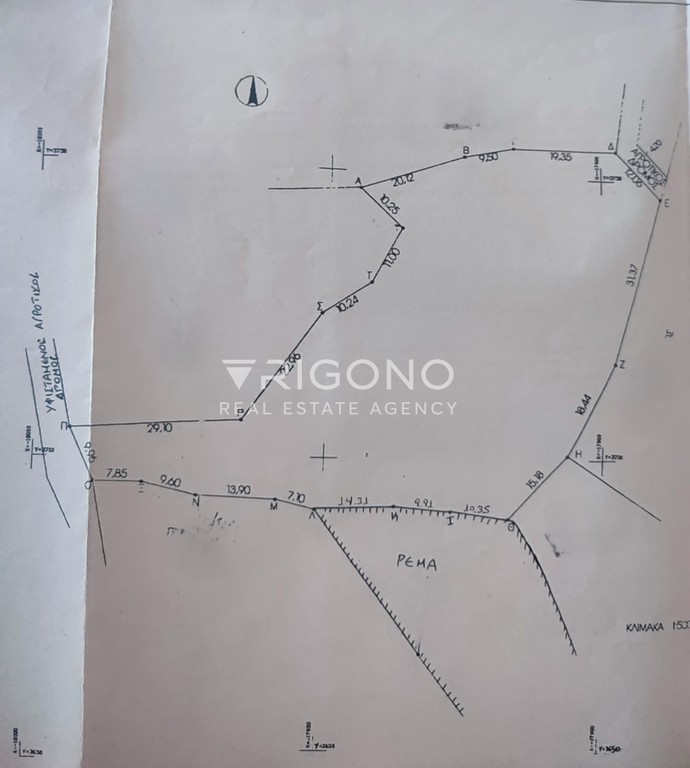 Αγροτεμάχια 3.542 τ.μ. πρός πώληση, Ν. Κοζάνης, Κοζάνη