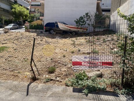 Οικόπεδο 253 τ.μ. για πώληση