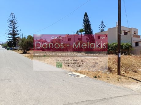 Land plot 525sqm for sale-Akrotiri » Kalathas