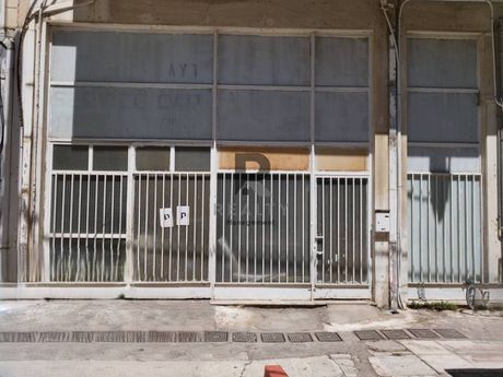 Κατάστημα 192τ.μ. για πώληση-Καλλιθέα » Χρυσάκη