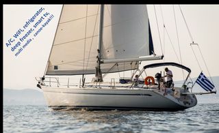 Bavaria 2000 HOLIDAY 47,7