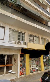Store 250 sqm for sale