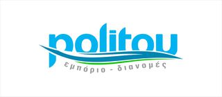 ΕΞΩΤΕΡΙΚΟΣ ΠΩΛΗΤΗΣ