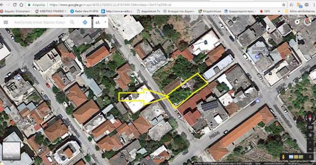 Οικόπεδο 359 τ.μ. πρός πώληση, Μαγνησία, Νέα Αγχίαλος
