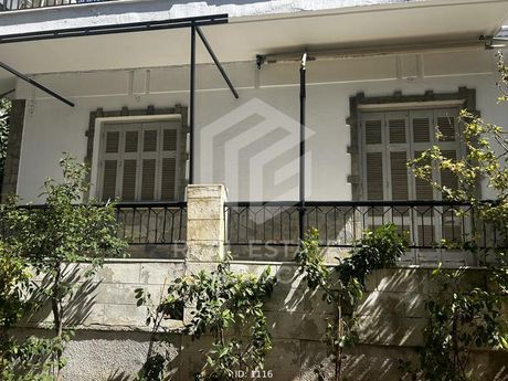 Μονοκατοικία 136τ.μ. για πώληση-Ελληνικό » Αγία παρασκευή ελληνικού