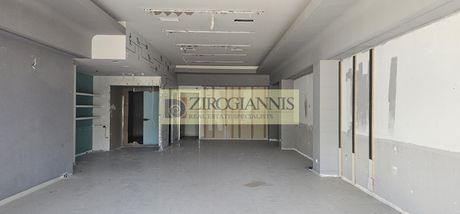 Κατάστημα 126τ.μ. για ενοικίαση-Γέρακας