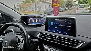 Peugeot 5008 2020 7ΘΕΣΙΟ DIESEL AUTOMATIC F1-thumb-9
