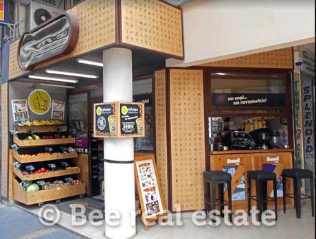 Store 220sqm for rent-Center
