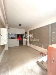 Κατάστημα 44,30 τ.μ. για πώληση, Αθήνα - Κέντρο, Παγκράτι-thumb-1