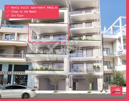 Apartment 60sqm for sale-Kalamata