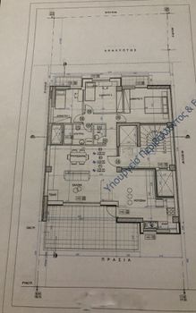Apartment 101sqm for sale-Petroupoli