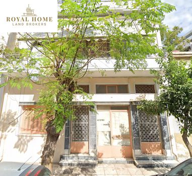 Land plot 159sqm for sale-Palaia Kokkinia