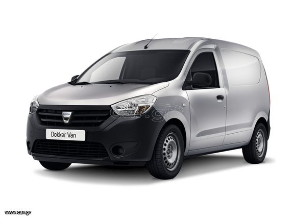 Dacia 2020 DOKKER VAN