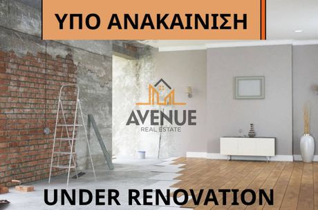 Studio / γκαρσονιέρα 43τ.μ. για πώληση-Μπότσαρη