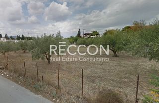 Οικόπεδο 952 τ.μ. για πώληση