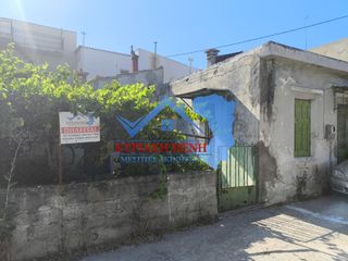 Μονοκατοικία 15 τ.μ. για πώληση
