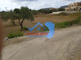 Οικόπεδο 704,24 τ.μ. για πώληση