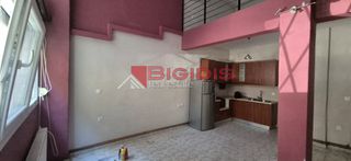 Studio 50 sqm for rent