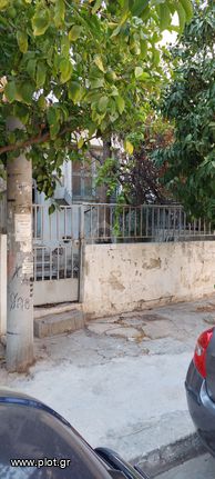 Οικόπεδο 100 τ.μ. για πώληση, Πειραιάς - Προάστια, Κερατσίνι