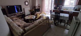 Μονοκατοικία 160 τ.μ. για πώληση
