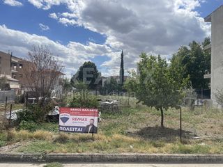 Οικόπεδο 165 τ.μ. για πώληση