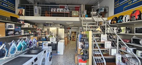 Επιχειρηματικό κτίριο 157τ.μ. για πώληση-Νέα σμύρνη » Άνω νέα σμύρνη