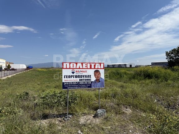 Αγροτεμάχια 16.683 τ.μ. για πώληση, Ν. Λάρισας, Πλατύκαμπος