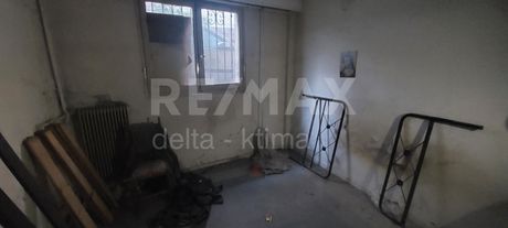 Studio / γκαρσονιέρα 28τ.μ. για πώληση-Λάρισα » Κέντρο