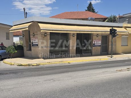 Αίθουσα 50τ.μ. για ενοικίαση-Παραλία » Περίσταση