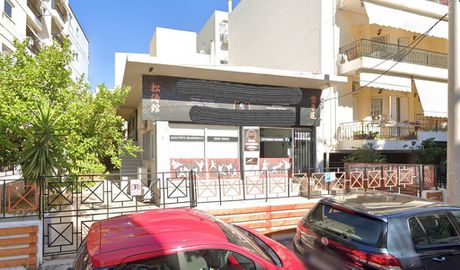 Land plot 194sqm for sale-Palaio Faliro » Kopsachila