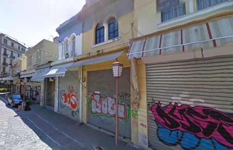Building 95sqm for sale-Center
