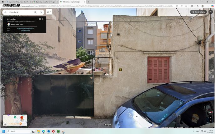 Detached home 60 sqm for sale, Athens - West, Peristeri